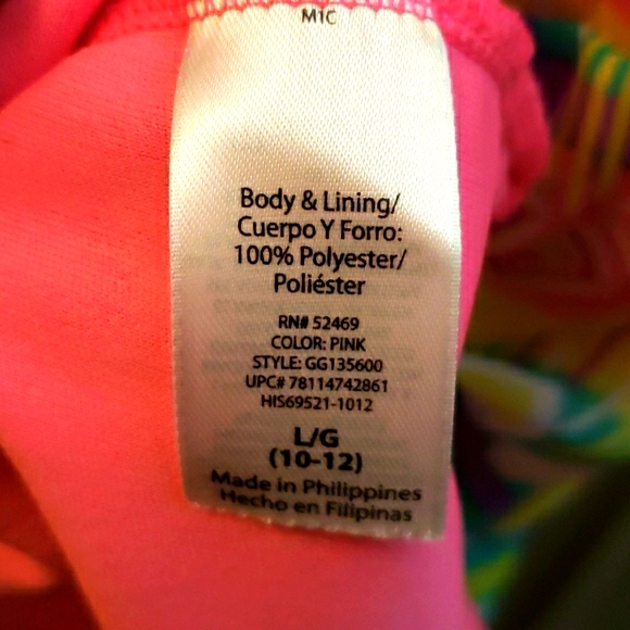 George Multi-Color Blouse with Tank Underneath - Picture 10 of 11